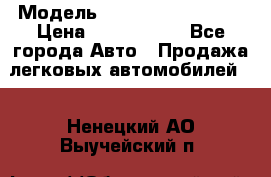  › Модель ­ Hyundai Santa Fe › Цена ­ 1 200 000 - Все города Авто » Продажа легковых автомобилей   . Ненецкий АО,Выучейский п.